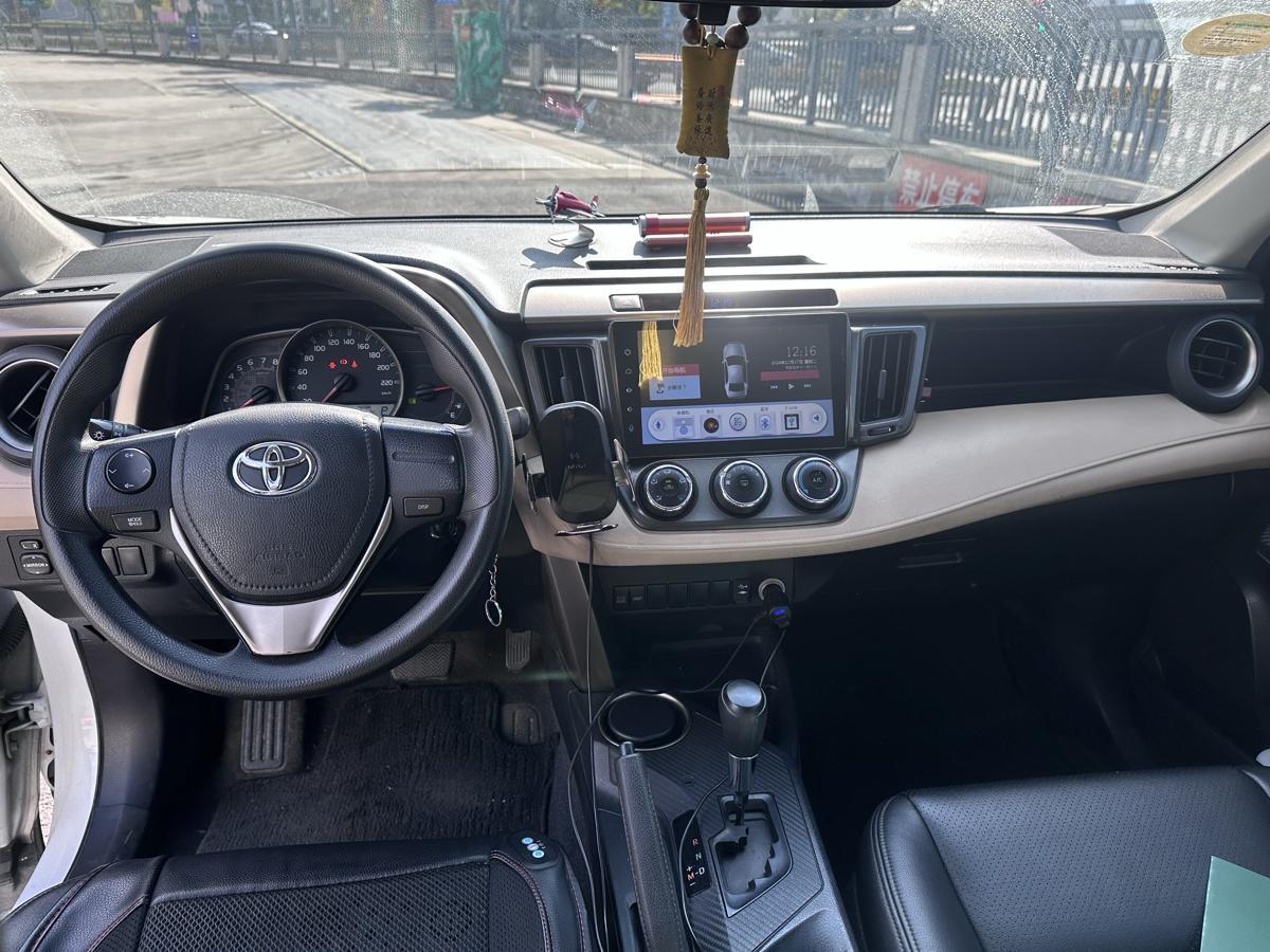 豐田 RAV4榮放  2015款 2.0L CVT兩驅(qū)都市版圖片