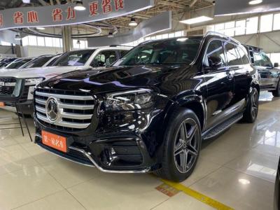 奔馳GLS 奔馳 GLS 450 4MATIC 時尚型