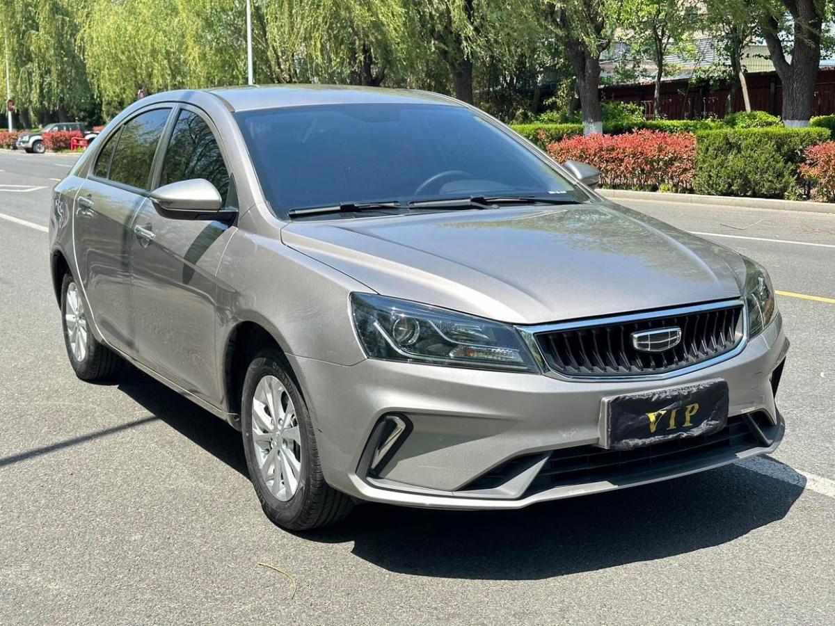 吉利 帝豪  2022款 第4代 1.5L 手動(dòng)精英型圖片