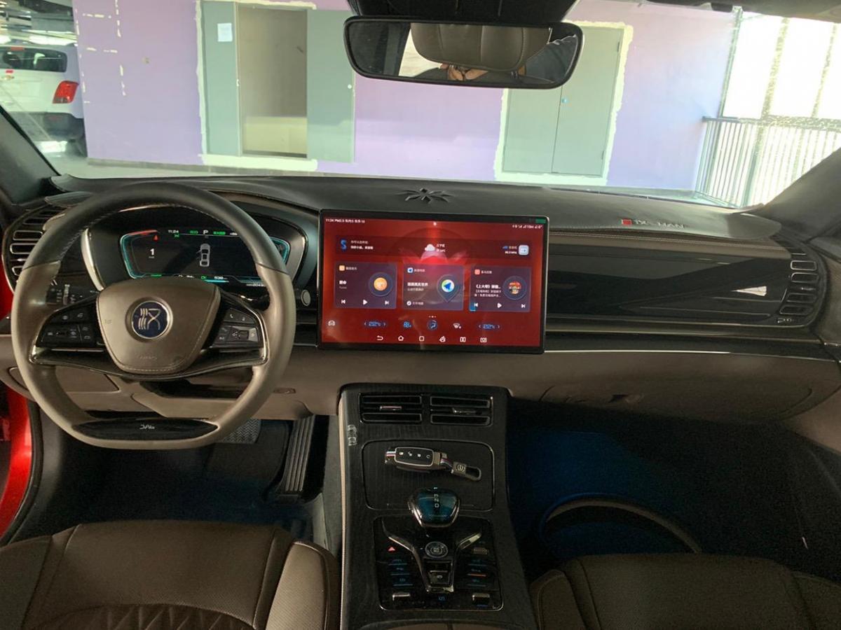 比亞迪 漢  2020款 EV 超長續(xù)航版尊貴型圖片