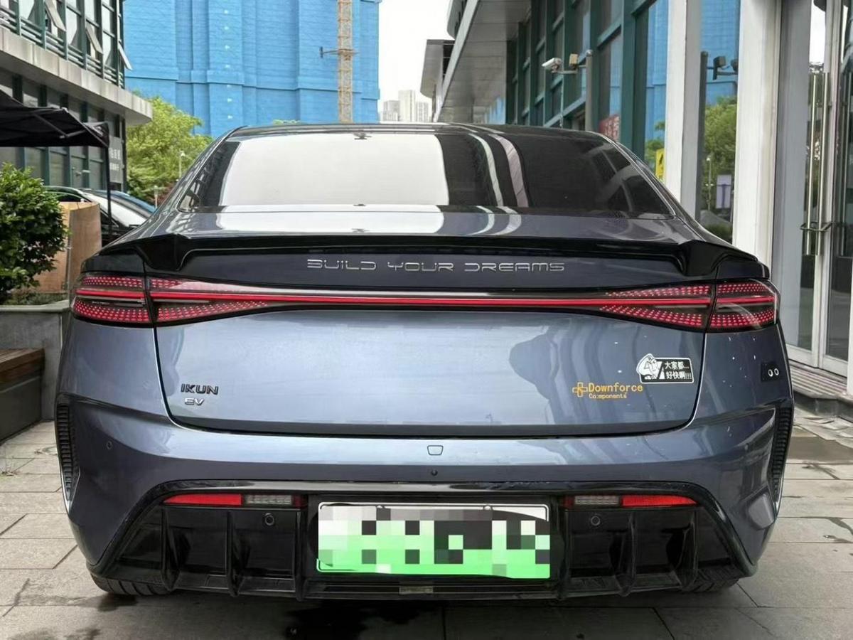 比亞迪 海豹  2022款 700km 長續(xù)航后驅(qū)版圖片