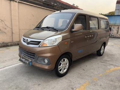 福田面包車  