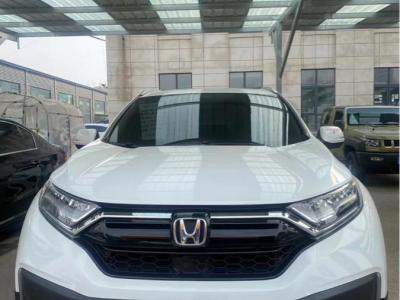 2022年9月 本田 CR-V 240TURBO CVT兩驅(qū)舒適版圖片