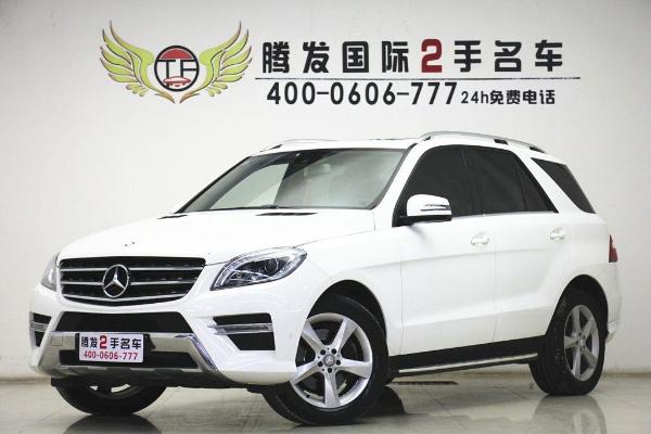 奔驰 ML级  2014款 ML320 4MATIC 3.0T