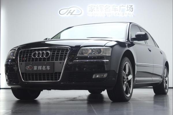 奥迪 奥迪A8  2010款 A8L 3.0 FSI 百年纪念版