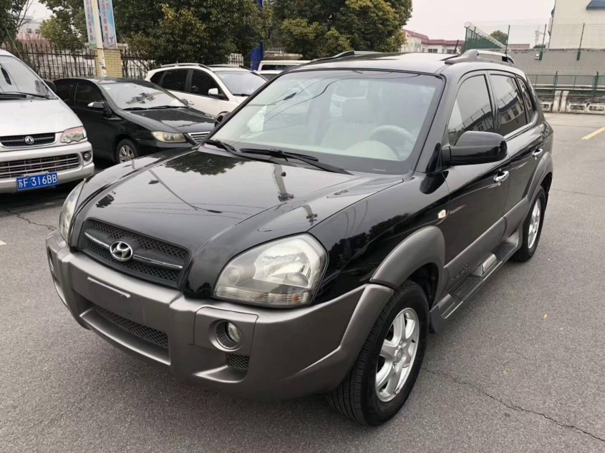 上海2005年01月现代途胜