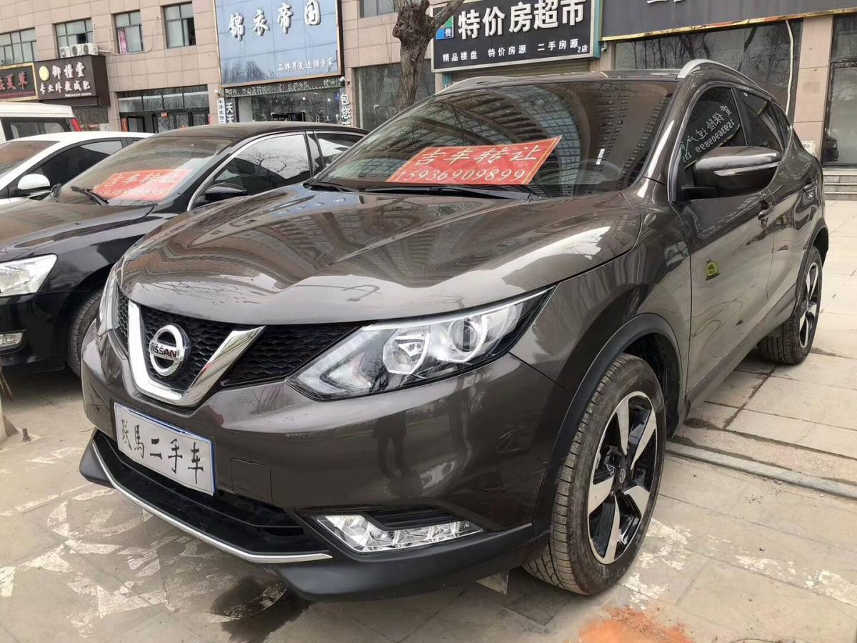 【周口】2018年01月 日产 逍客