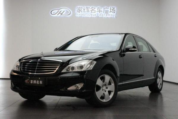 奔驰 奔驰S级  2008款 S350L 3.5 豪华型