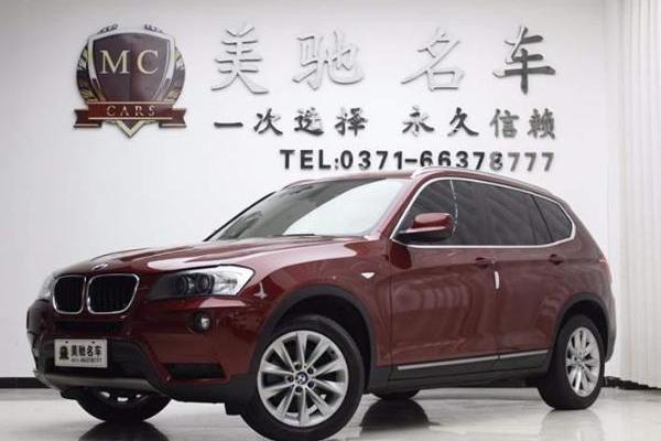 郑州美驰名车广场