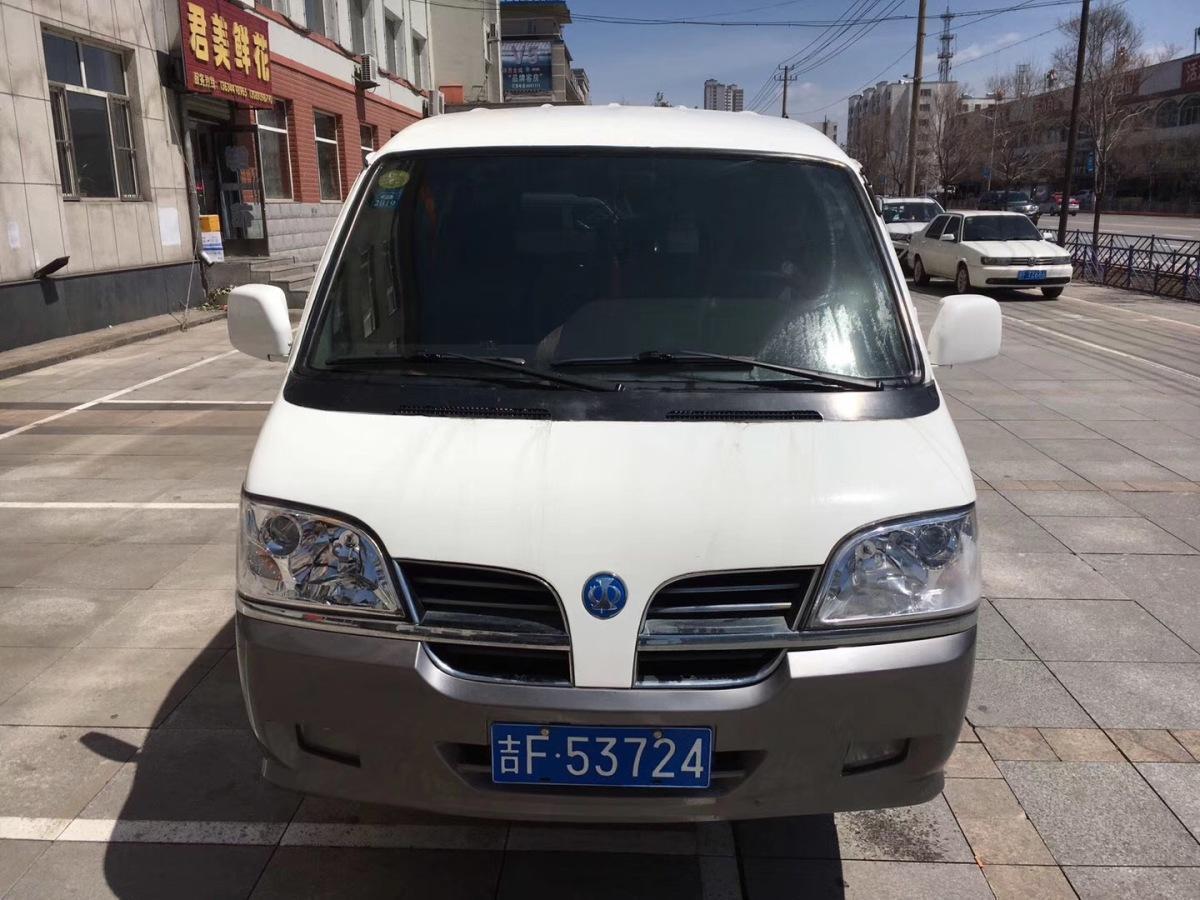 吉林二手车 白山二手车报价 二手面包车 二手中顺 二手中顺世纪 详情