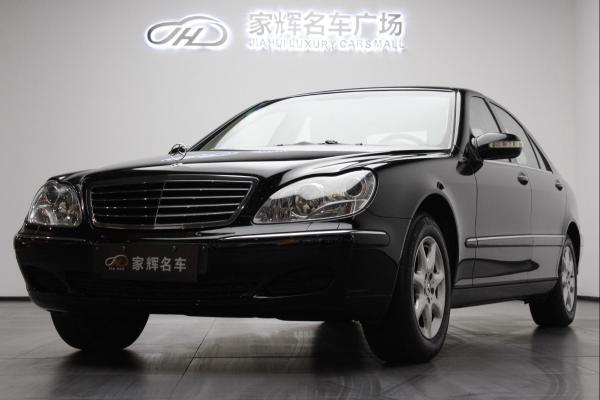 奔驰 奔驰S级  2005款 S350 3.5L 豪华型