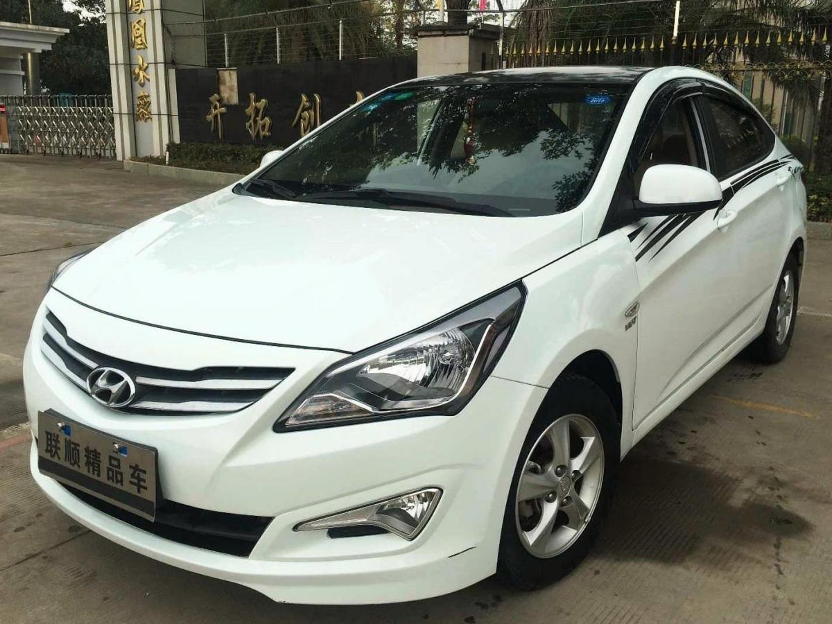 【东莞】2015年2月 现代 瑞纳 现代 瑞纳 2015款瑞纳三厢1.