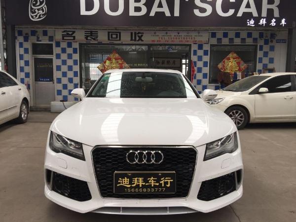 奥迪 奥迪A7  2012款 A7 3.0TFSI quattro 舒适型