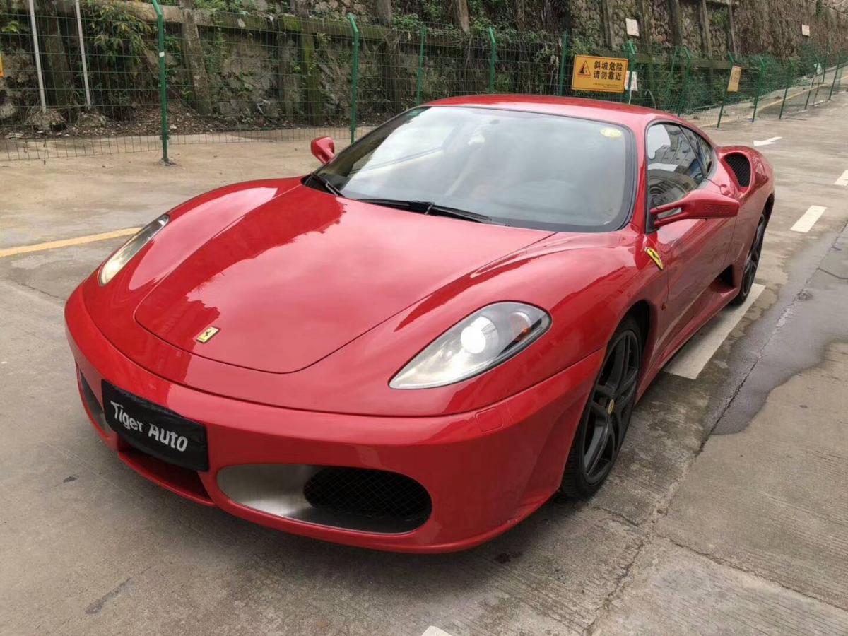 广州2006年01月法拉利f430