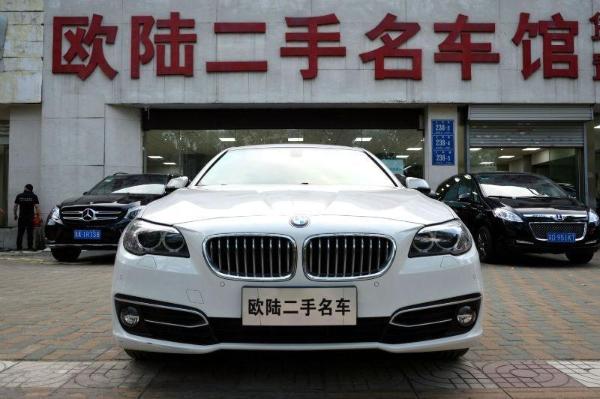 宝马 宝马5系  2014款 525Li 2.0T 豪华设计套装