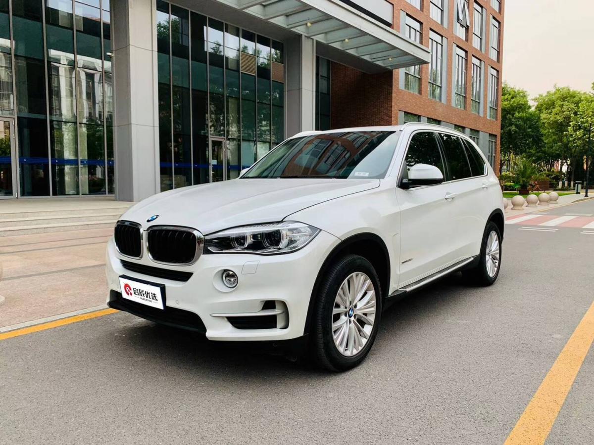 【北京】2015年01月 宝马 宝马x5