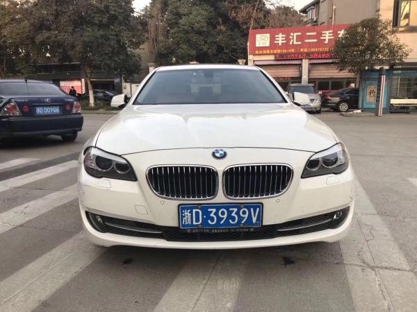 宝马 宝马5系  2013款 525Li 2.0T 领先型