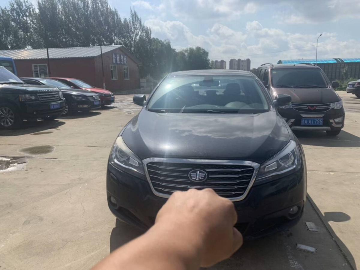 长春2013年01月奔腾b90