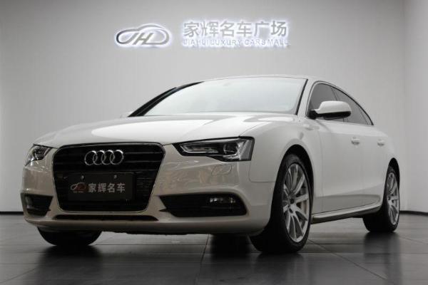 奥迪 奥迪A5  2013款 A5 2.0T FSI 40 TFSI 风尚版