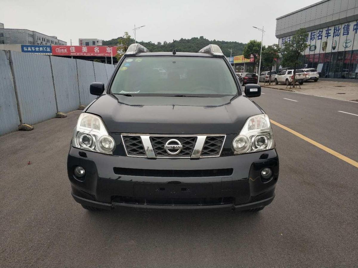 【长沙】2010年6月 日产 奇骏 2010款 2.