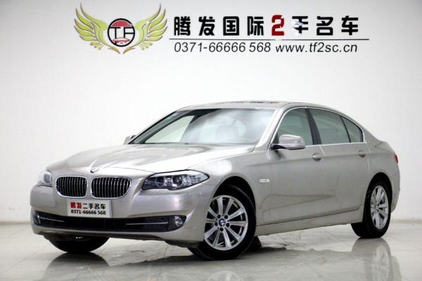 宝马 宝马5系 宝马5系 2013款 525Li 领先型