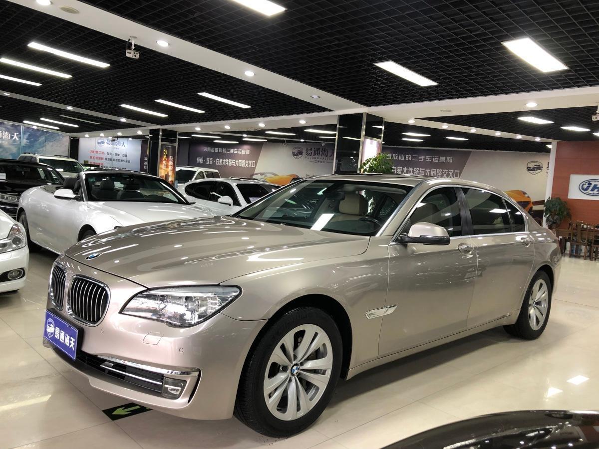 【成都】2013年10月 宝马 宝马7系 2013款 730li 领先型 香槟色 手自