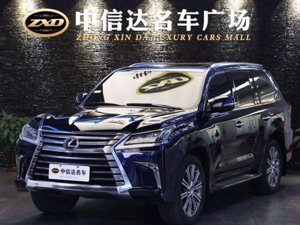 雷克萨斯 LX  2016款 570 尊贵豪华版