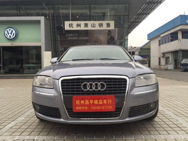 奥迪 奥迪A8 奥迪A8 2007款 A8L 3.2 FSI 豪华型