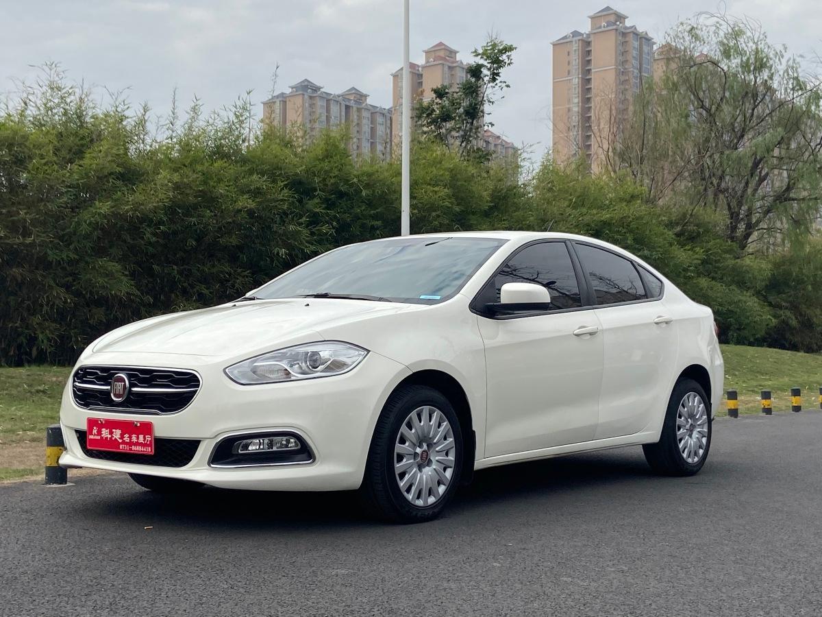 【长沙】2015年10月 菲亚特 菲翔 2015款 1.