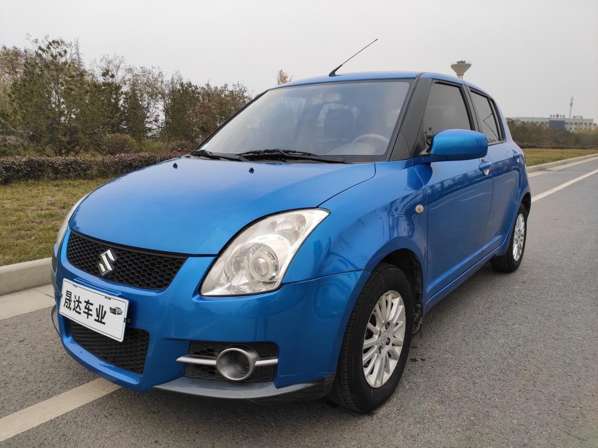 3l 手动超值版 蓝色 手动挡