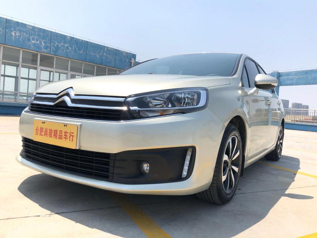 合肥2018年9月雪铁龙c4世嘉2018款16l自动豪华型香槟色自动档