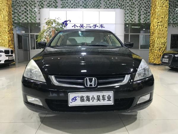 本田 雅阁  2006款 2.0L 舒适型