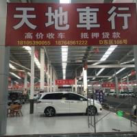 個人頭像