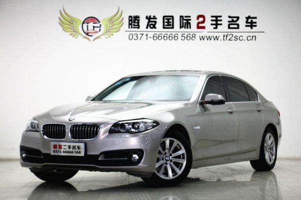 宝马 宝马5系 宝马5系 2014款 520Li 典雅型