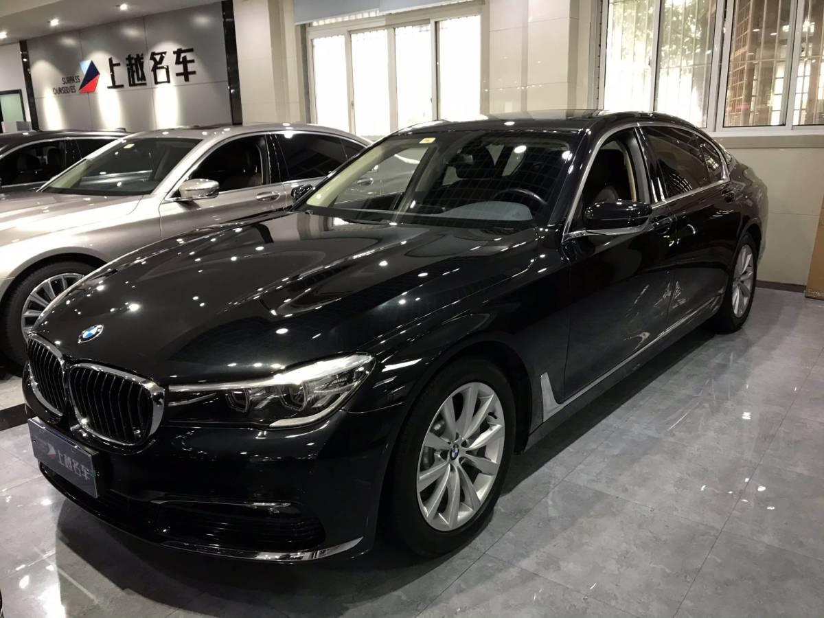 重庆2017年4月宝马宝马7系2016款730li领先型黑色手自一体