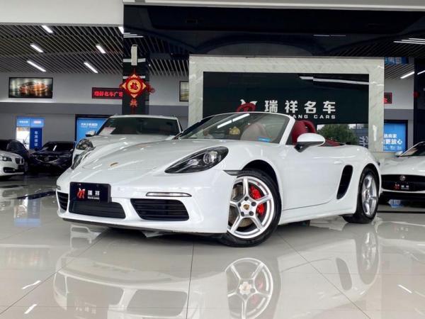 保时捷 718  2018款 Boxster 2.0T