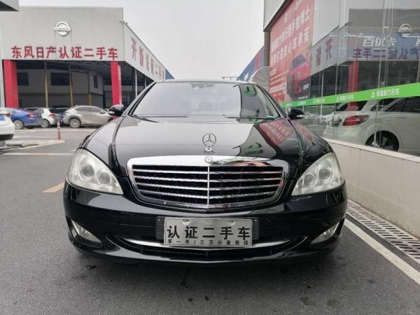 奔驰 奔驰S级  2008款 S 600 L