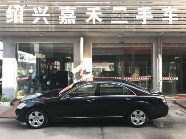 奔驰 奔驰S级  2006款 S500 5.5 V8