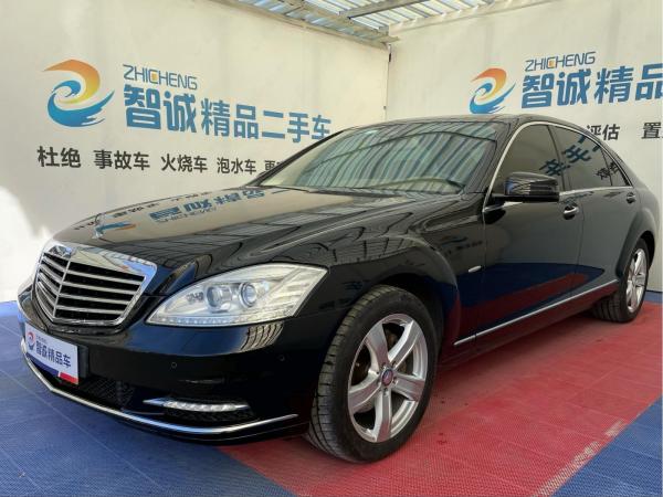 奔驰 奔驰S级  2012款 S 300 L 豪华型 Grand Edition