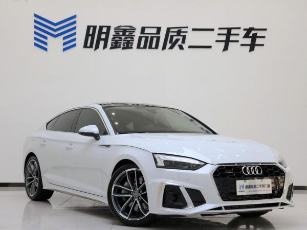 奥迪 奥迪A5  2021款 Sportback 45 TFSI quattro 臻选动感型