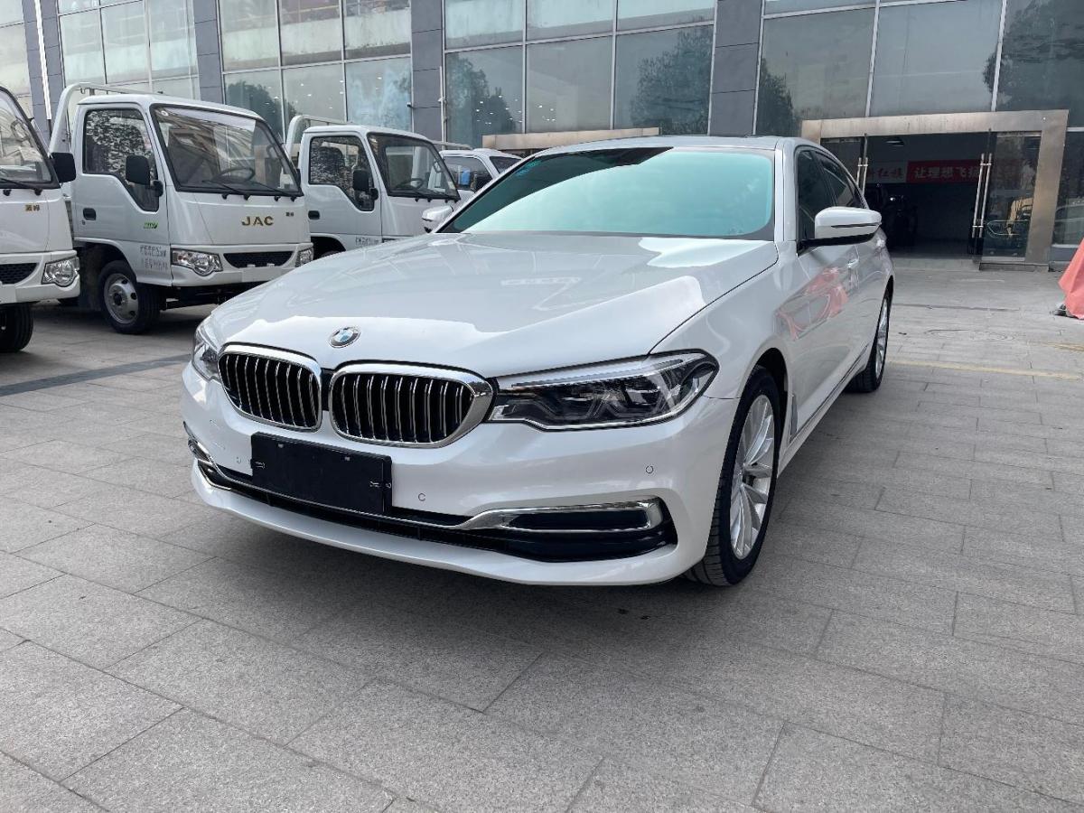 宝马530li2020款白色图片