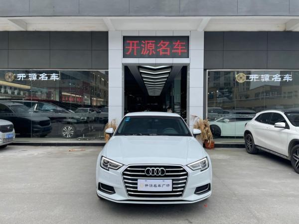 奥迪 奥迪A3  2019款 Limousine 35 TFSI 进取型 国VI