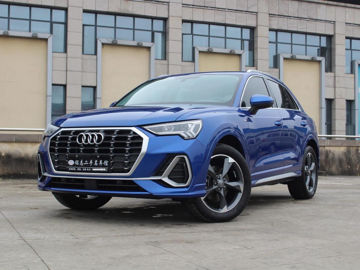 奧迪q3 2019款 35 tfsi 時尚動感型_價格21