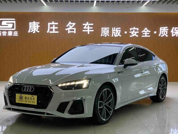 奥迪 奥迪A5  2021款 Sportback 45 TFSI quattro 臻选动感型