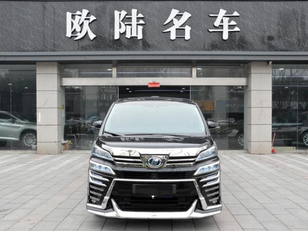 丰田 威尔法  2019款  双擎 2.5L HV豪华版