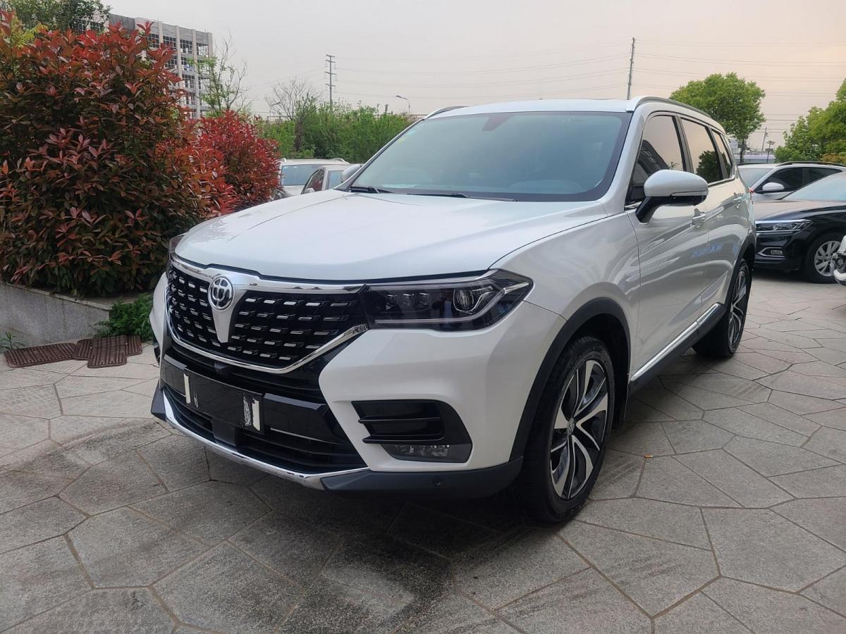 合肥2019年3月2018款中华v7280t自动尊贵型白色自动档