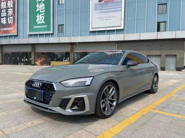 奥迪 奥迪A5  2021款 Sportback 45 TFSI quattro 臻选动感型