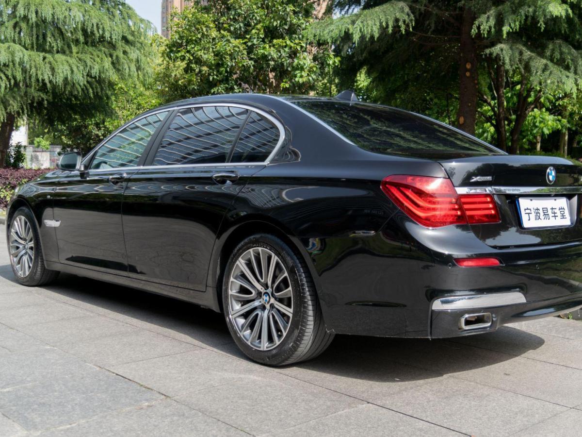 【宁波】2015年10月 宝马 宝马7系 740li 自动档