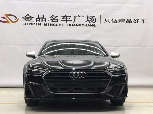 奥迪 奥迪A7  2020款 40 TFSI 豪华型