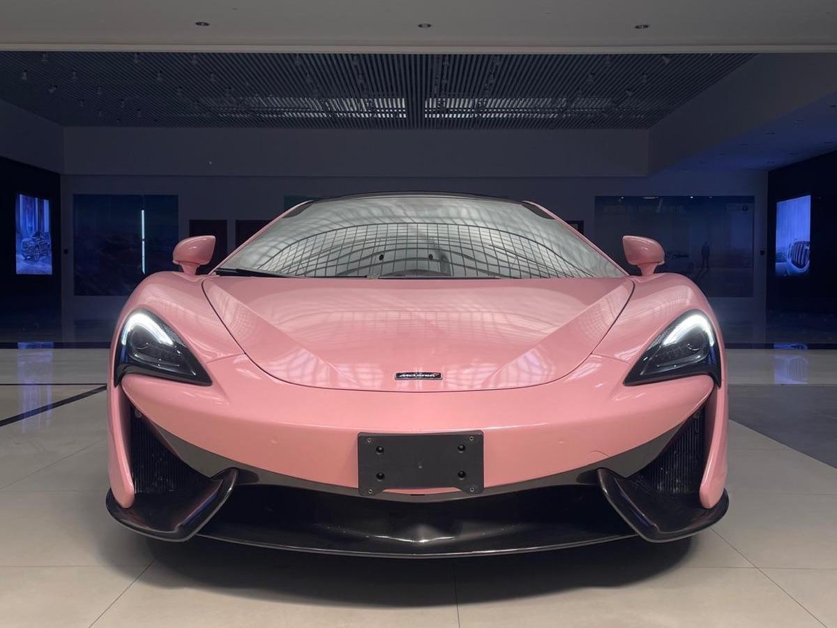 迈凯伦 570 2015款 570s 3.8t coupe图片